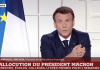 Emmanuel Macron annonce la fermeture des écoles le 31 mars 2021.