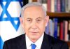 Le Premier ministre israélien Benjamin Netanyahu avant l'annonce de son cancer de la prostate.