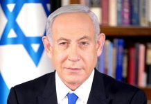 Benjamin Netanyahu annonce un cancer de la prostate : quels signes doivent alerter ? Le Premier ministre israélien Benjamin Netanyahu avant l'annonce de son cancer de la prostate.